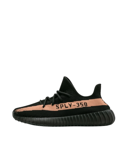 Adidas Originals Yeezy Boost 350 V2 Copper