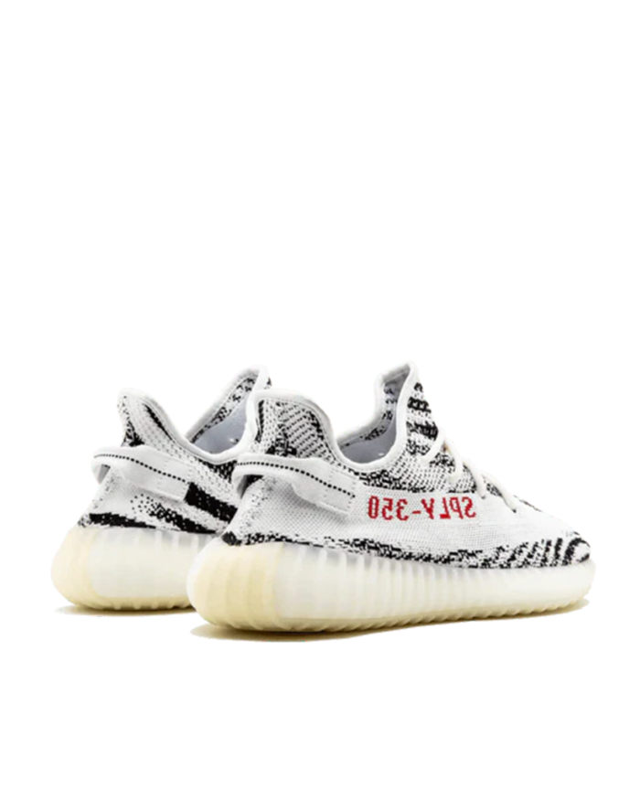 Adidas Yeezy Boost 350 v2 zebra brand new authentic2